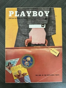 Playboy July 1956 HMH Publishing #v3 #7 Alice Denham - Imagen 1 de 5