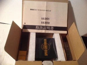 New Oriental Motor Speed Control Pack SS302 with all the parts - Picture 1 of 6