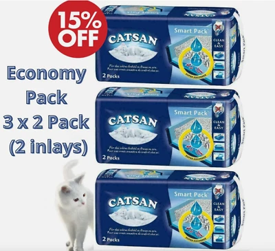 Economy Pack: 3 x 2 Pack (2 inlays) Catsan Smart Pack Low Dust/Odour Control