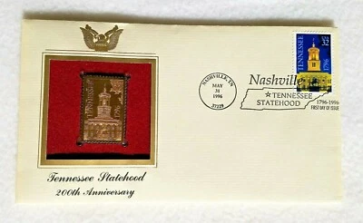 1996 Nashville Tennessee Statehood 200th Anniversary Stamp - Sealed - Not Opened - Image 1 of 2