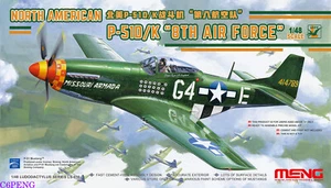 Meng-Model LS-010 - 1:48 North American P-51D/K "8th Air Force" - New - Picture 1 of 1