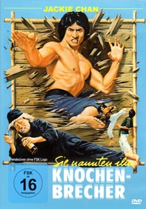Sie nannten ihn Knochenbrecher , neue DVD , Drunken Master , Jackie Chan - Bild 1 von 2