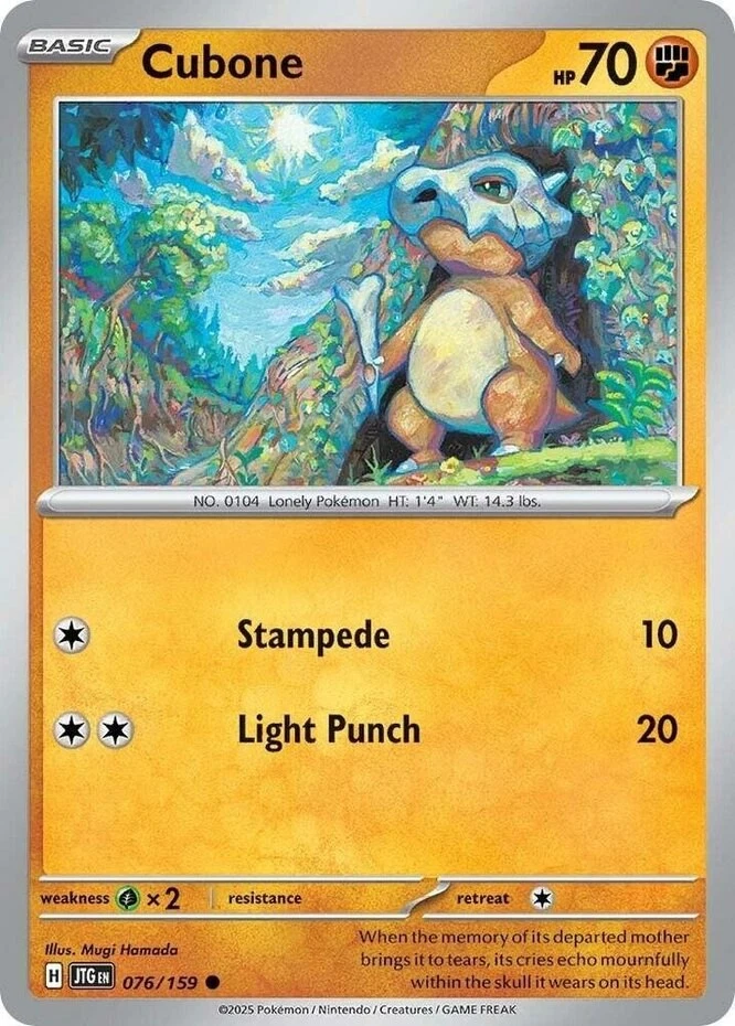 Cubone - 076/159 - Common - Near Mint - Image 1 of 1