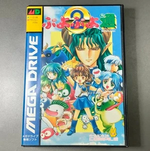 Puyo Puyo Two 2 W/Box Manual Sega Mega Drive MD Used Game NTSC-J Japan - Picture 1 of 13