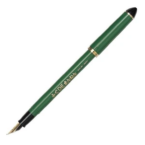 Sailor Fude De Mannen - Penna stilografica per calligrafia stile tratto - verde bambù... - Foto 1 di 4
