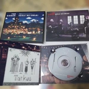 End World GPainting R Byray wk - Bild 1 von 4