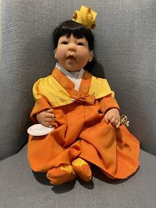 lee middleton baby dolls used. Korea