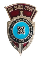 Soviet Russian CHERNOBYL LIQUIDATOR Original USSR Medal Metal Badge Award