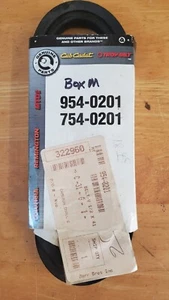 MTD OEM V-Belt 954-0201  754-0201 for Craftsman, Cub Cadet (BOXM) - Picture 1 of 1