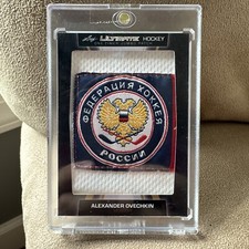 Alex Ovechkin 2015 Leaf Ultimate Hockey One Timer Jumbo Patch - 1/1 - BEST EVER!