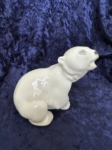 Lomonosov Russian Porcelain Polar Bear Cub Small Figurine Made in Russia LFZ - Picture 1 of 5