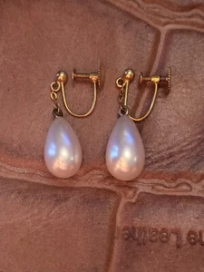 Gorgeous Vintage 9ct Gold & Faux Pearl Screw In Earrings - Picture 1 of 4