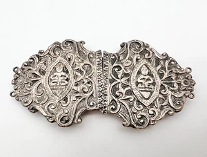 Antique Vintage Deco Sterling 925 Silver Siam Thai Nurses Cape Belt Buckle 42.8g - Picture 1 of 6