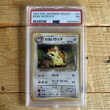 1997 Pokémon Japanese DARK RATICATE Team Rocket #20 NM PSA 7