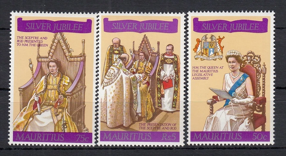 Queen Elizabeth II Silver Jubilee Mauritius MNH 1977 (141782) - Image 1 of 1
