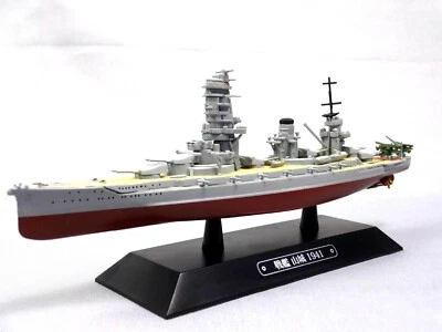 Eaglemoss Yamashiro Acorazado 1/1100 Segunda Guerra Mundial Mini Japón Buques de Guerra Diecast Foto 1 de 4