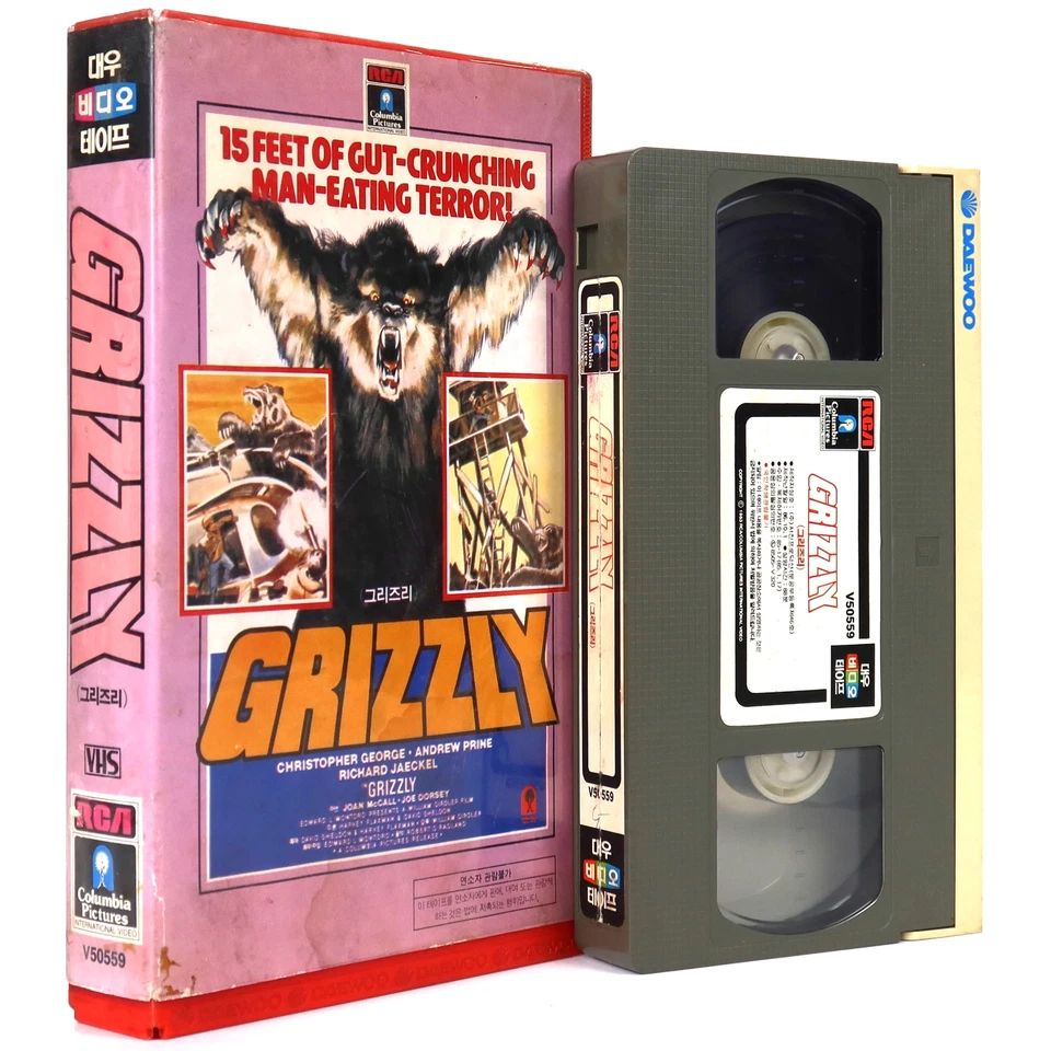 Grizzly (1976) Korean VHS Rental [NTSC] Korea Killer Bear B-Horror - Image 1 of 4