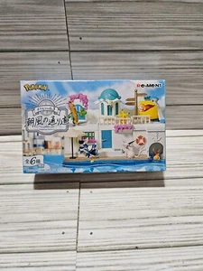 Caja ciega Re-Ment Pokemon Town 3 aleatoria 1 de 6 - Imagen 1 de 4