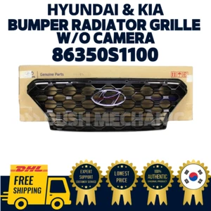 GENUINE OEM Hyundai Kia Bumper Radiator Grille w/o Camera 86350S1100 Santa Fe - Picture 1 of 1
