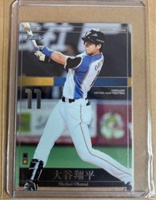 2015 Bandai Shohei Otani Owner's League from Japan EX