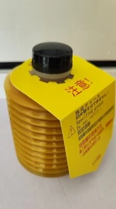 Grasa para máquina LUBRICANTE LHL-300-7 700 ml LHL 300-7 nueva envío gratuito - Imagen 1 de 2