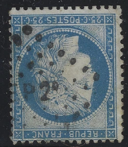 AMB-08-2-1 Losange ambulant EP2° Erqueline à Paris sur N°60C - Imagen 1 de 1