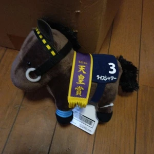 Mini Mascotte Purosangue Collezione Rice Doccia Namco Limited dal Giappone - Foto 1 di 1