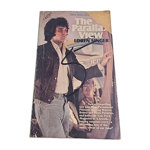 Parallax View Loren Singer 1974 Taschenbuch - Bild 1 von 6