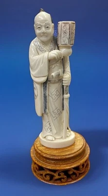 Figura Okimono Japonesa Académico Noble Tallado a Mano Meiji Masculino Foto 1 de 4