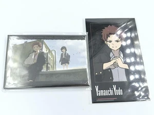Fund- und Materialwirtschaftsorganisation Yamauchi Yodo Anonymous Mini Bromid - Bild 1 von 3