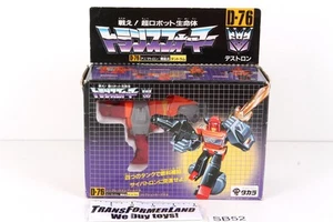 Tantrum w/box Combiners G1 Transformers 2010 Transformers - Picture 1 of 3