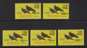 Südsudan 2017 Zuschläge auf 2 SSP Vögel UNM. - Bild 1 von 1