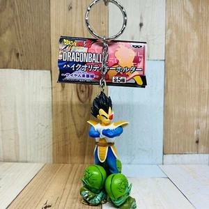 Banpresto 2007 Dragon Ball Z HQ Figure Keychain Vegeta - Picture 1 of 10