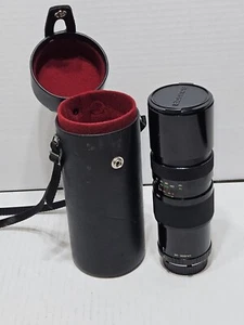 Soligor Zoom Macro Camera Lens With Case 85-300mm W/ Lens Covers 38200462 - Picture 1 of 12