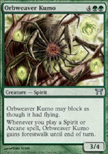 ORBWEAVER KUMO FOIL Champions of Kamigawa MTG Magic the Gathering Cards DJMagic