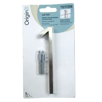 Origin21 Modern Floating Mount House Number 1 Silver Satin Nickel 5" w/ Screws - Image 1 of 4