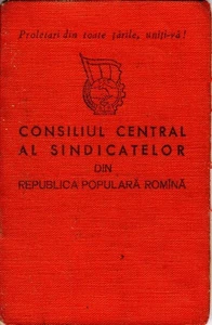 Romania, 1959, Syndicates Union Member Card - Revenue Fiscal Stamps Cinderellas - Picture 1 of 9