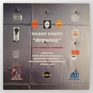 Silent Poets - Zeichnung [JP] / Vinyl LP - Bild 1 von 3