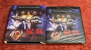 Corpse Mania 4K+Blu-ray (1981) SEALED Vinegar Syndrome w/Slip Asian Body Horror - Bild 1 von 3
