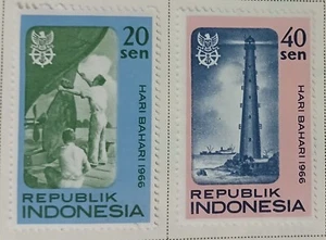 Indonesia Scott # 687-694 721-725, 742-745, 763-765 mint hinged 1966 - Picture 1 of 9