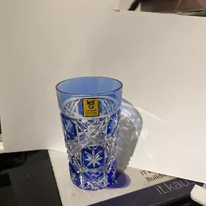 Cristal Kagami - Azul - Imagen 1 de 7