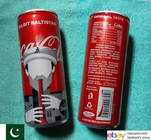 COCA-COLA Coke Cola can PAKISTAN Red 250ml GILGIT BALTISTAN 2024 Soda Collect