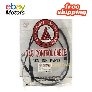 Se adapta a Yamaha DT125 DT175 cable del acelerador ORIGINAL JAPÓN conjunto nuevo ENVÍO GRATUITO - Imagen 1 de 6