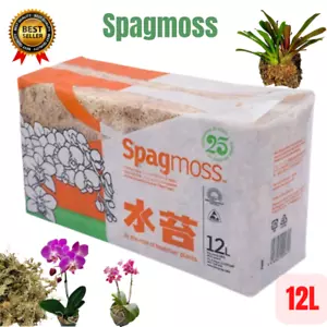 Sphagnum Moos Zealand Neu Premium Spagmoos Orchidee lange Faserpflanzen Ziegel 12L - Bild 1 von 11