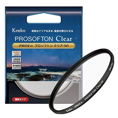 Kenko 001837 Lens Filter PRO1D Prosoft Clear (W) 67mm For Soft Effect 001837 - Image 1 of 4
