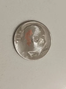 2006 D Dime Error - Picture 1 of 2