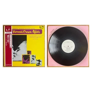 MICHEL LEGRAND OST The Thomas Crown Affair JAPAN REISSUE PROMO LP W/OBI 1972 - Picture 1 of 5