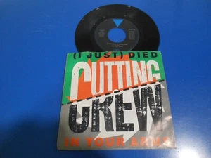 80's 45 RPM Record CUTTING CREW / I Just Died In Your Arms / Picture Sleeve - Bild 1 von 1