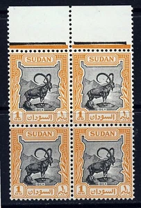 Sudan 1951 1m. Steinbock schwarz & orange Viererblock SG 123 neuwertig - Bild 1 von 2