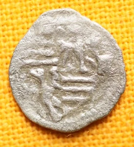 MONEDA TEMPLARIA PLATA MEDIEVAL, 14. CENTURY - Imagen 1 de 2